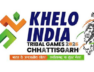 KHELO INDIA
