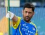 MS dhoni
