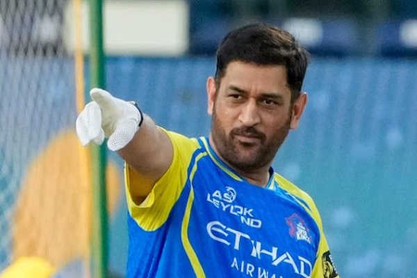 IPL 2026: ધોની ઈજાને કારણે બે અઠવાડિયા માટે બહાર રહેશે