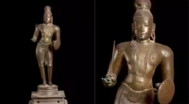 MURTI