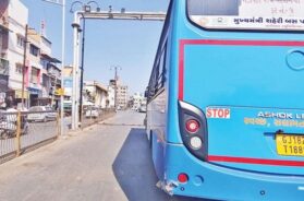 Nadiyad, road parking