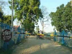 Naranpura railway phatak