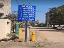 Rajkot, Societies wiyhout facilities