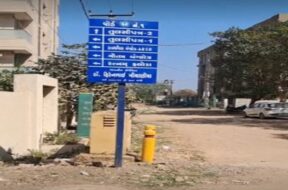 Rajkot, Societies wiyhout facilities