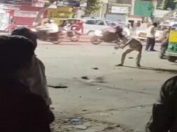 Ranip, stone throwing