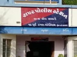 Rapar police station, Kutch