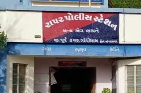 Rapar police station, Kutch