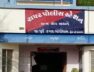 Rapar police station, Kutch