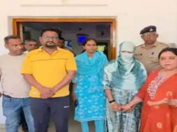 Robber bride caught, Himatanagar