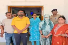 Robber bride caught, Himatanagar