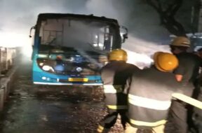ST BUS, Fire
