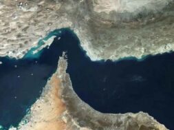 Strait of Hormuz