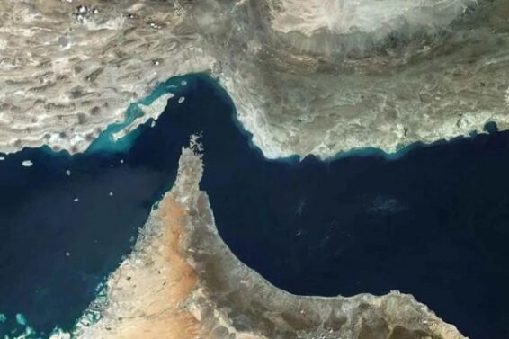 Strait of Hormuz