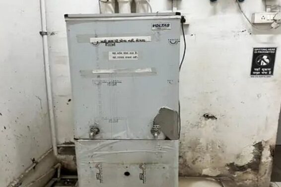 Surat civil hospital, Water problem