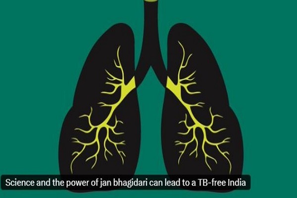 વિશ્વ ક્ષય દિવસ નિમિત્તે અગરતલાના કાઠિયાબાબા આશ્રમ ખાતે 100 દિવસીય ક્ષય રોગ અભિયાનનો પ્રારંભ