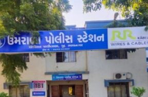 Umarala police station