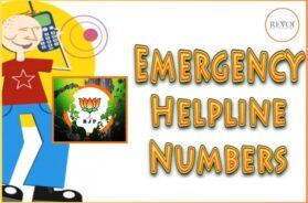 Gujarat BJP launches helpline to register Gujaratis stranded in war-torn areas