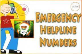 Gujarat BJP launches helpline to register Gujaratis stranded in war-torn areas