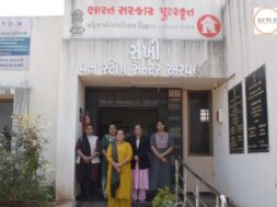 Sakhi One Stop Center, a strong pillar of hope and security for women