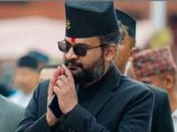 Nepal Election Results 2026