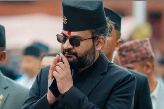 Nepal Election Results 2026