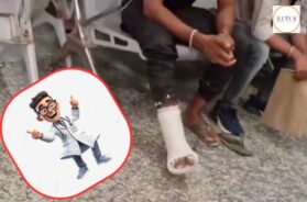 doctor plastered everything except the injured area