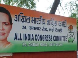 Estate Department issues notice to Congress to vacate office at 24 Akbar Road in Delhi
