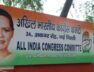 Estate Department issues notice to Congress to vacate office at 24 Akbar Road in Delhi