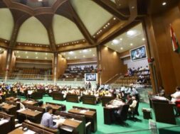 Gujarat Legislative Assembly