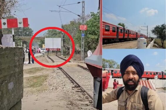 Know the only railway station in India where trains arrive only twice a year