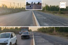 Modasa-Rajendranagar Road, ફોટો- હેમંત પરમાર