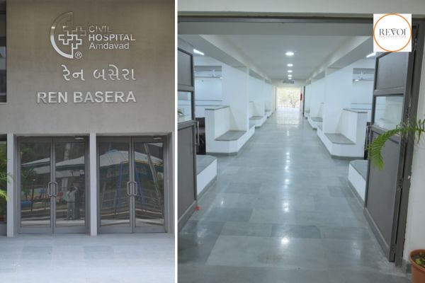 અમદાવાદ સિવિલમાં રેનબસેરા