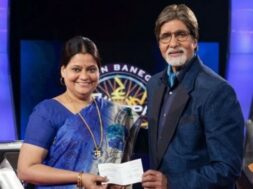 કૌન બનેગા કરોડપતિમાં ભાગ લઈ ચૂકેલા મહિલા મામતલદાર