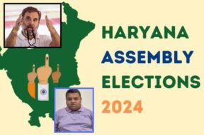 હરિયાણામાં વિધાનસભા ટિકિટ