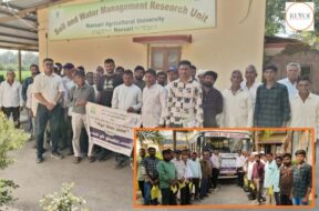 આણંદ કૃષિ યુનિવર્સિટીના