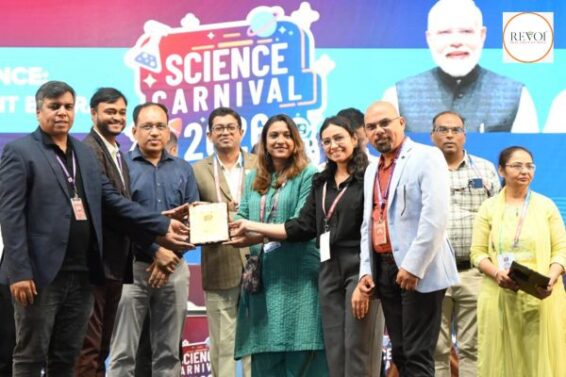 Science Carnival 2026 organized at Gujarat Science City successfully completed