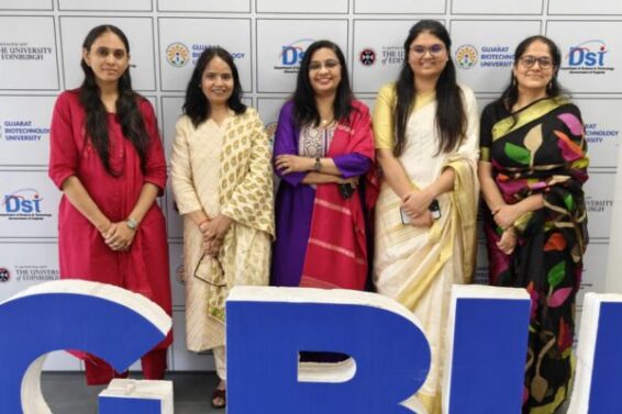 Gujarat Biotechnology University