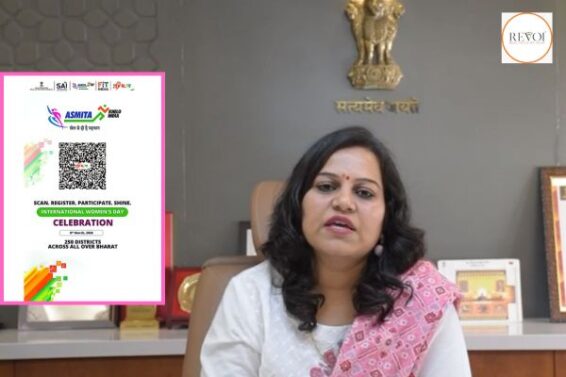 Women’s Day Special