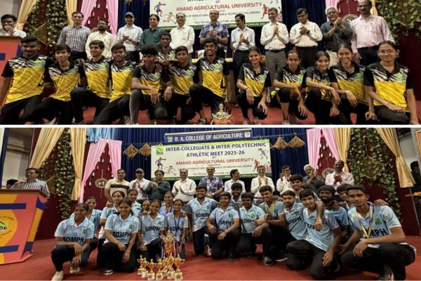 આણંદ કૃષિ યુનિવર્સિટીની આંતર-કોલેજ અને આંતર-પોલિટેકનિક એથ્લેટિક મીટ યોજાઈ