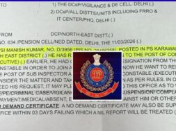 Delhi Police Constable refuses to take promotion