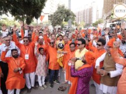 huge Hindu conference was held in South Bopal