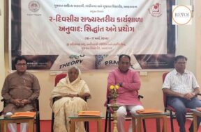 workshop on translation, report and pictures by Alkesh Patel