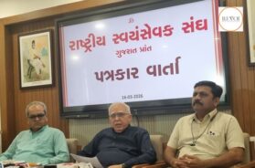 RSS to organize various programs, report and pictures by Alkesh Patel