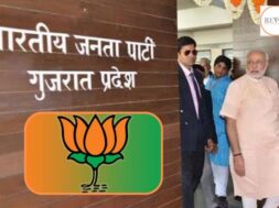 Gujarat BJP’s regional coordination committee