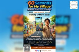 VB-G Ram Ji Youth Digital Campaign