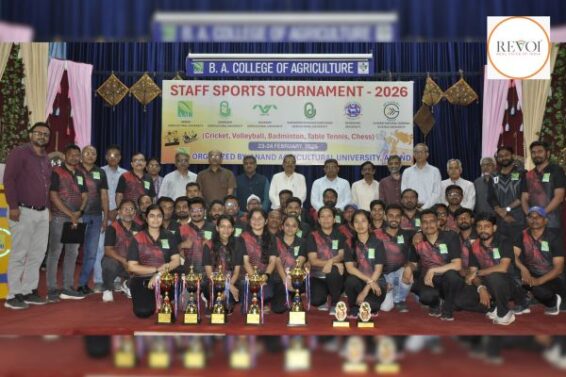 Anand Agricultural University achieved success in the staff tournament