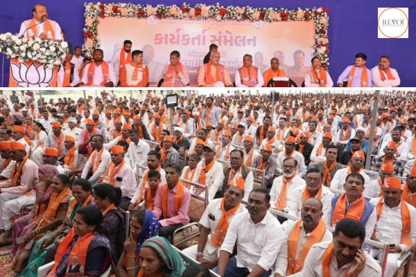 BJP's 'Booth Worker Conference' held at Sukhsar in Dahod district