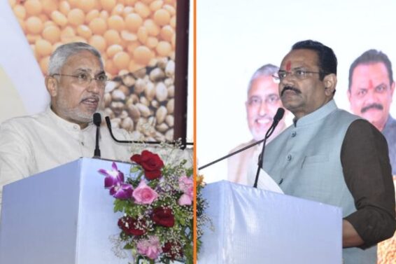 Millet Mahotsav-2026