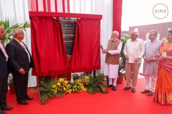 Indian companies have become part of the global semiconductor supply chain: Prime Minister