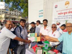 Distribution of bird nests 